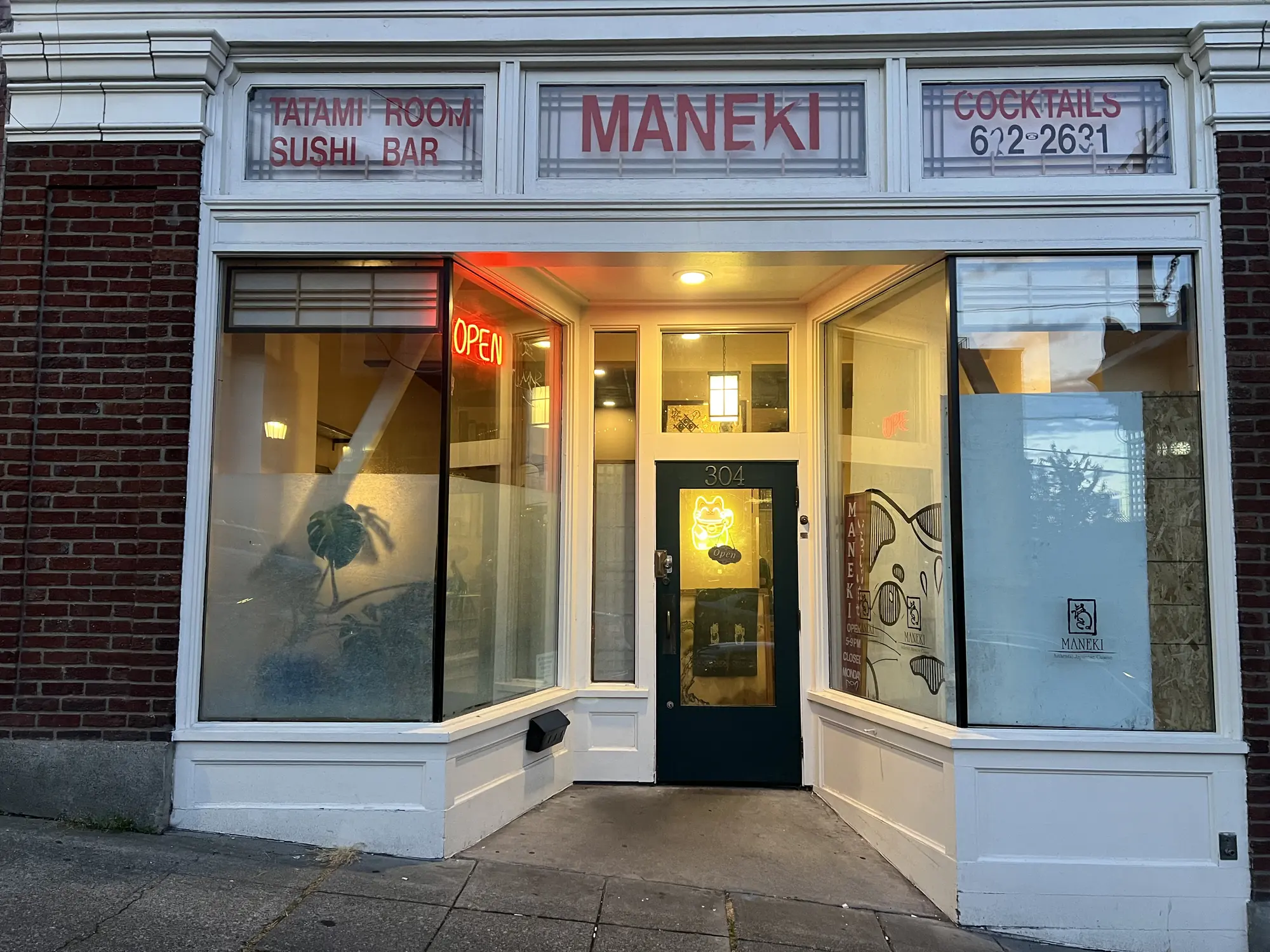 Maneki at 304 6th Ave S — Seattle's oldest continuously-operating Japanese restaurant, since 1904